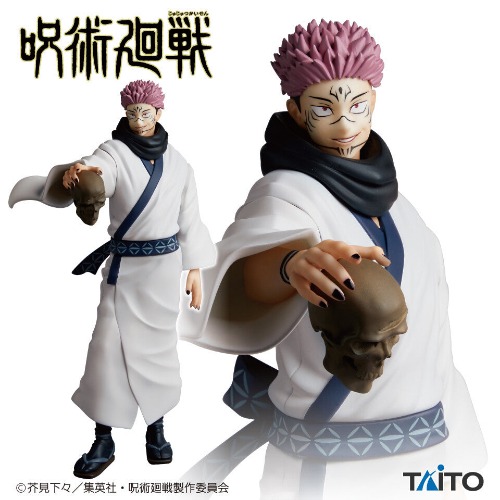 Jujutsu Kaisen - Sukuna (Taito) - Brand New