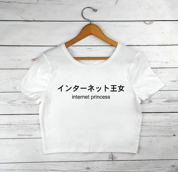 Internet Princess Crop Top - White / M