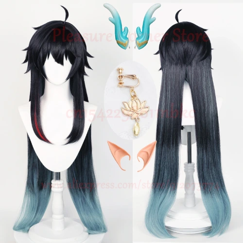 Dan Heng Cosplay Wig Game Honkai Star Rail Imbibitor Lunae Gradient Cosplay Wig Anime Wigs Heat Resistant Synthetic Danheng Wig - AliExpress 