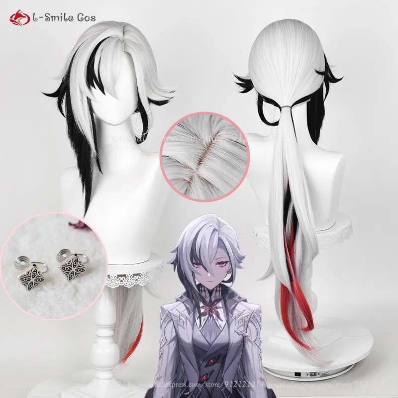 New Skin Genshin Impact Fontaine Arlecchino Cosplay Wig The Knave Wigs Cosplay 83cm Heat Resistant Synthetic Hair Wigs + Wig Cap - AliExpress 