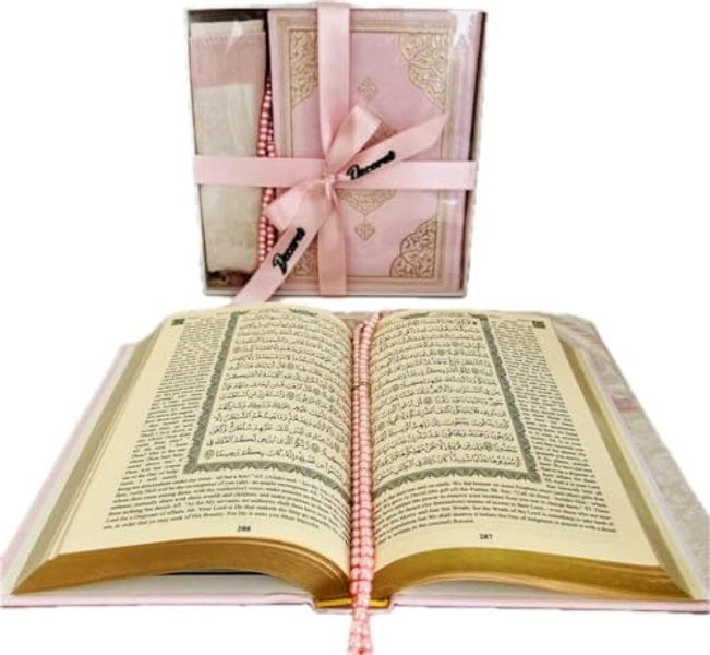 English Translate Thermo Leather Covered Quran, Tafta Prayer Mat and Beads Set |Quran Size: 17 * 20 cm / 5.5 * 7.9 inc| Muslim Prayer Mat | Great Ramadan Gifts for Muslim Men,Women (Pink,1 Sets)