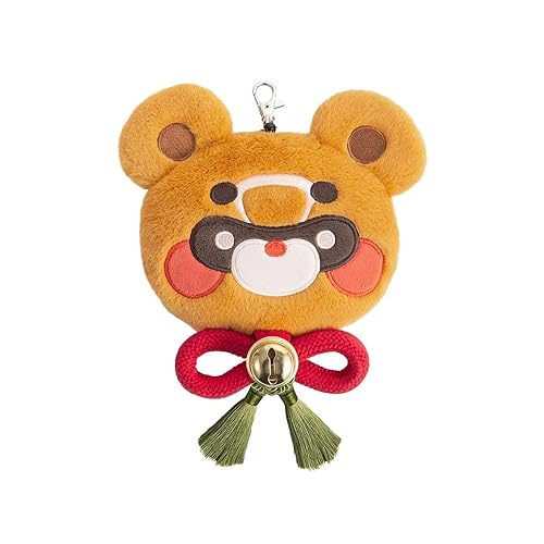 Genshin Impact Guoba Plushie Coin Purse