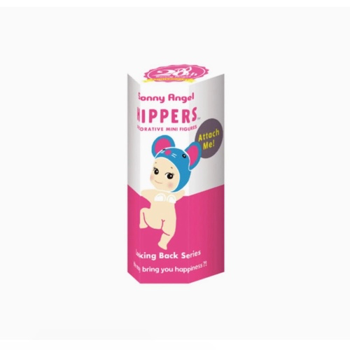 Sonny Angel HIPPERS Looking Back Series - Original Mini Figure/Limited Edition - 1 Sealed Blind Box