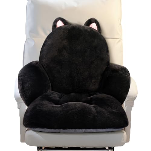 Throne Shuga Sukaru QIUODO Cute Chair Cushion, Gaming Chair Cushion with Backrest NonSlip