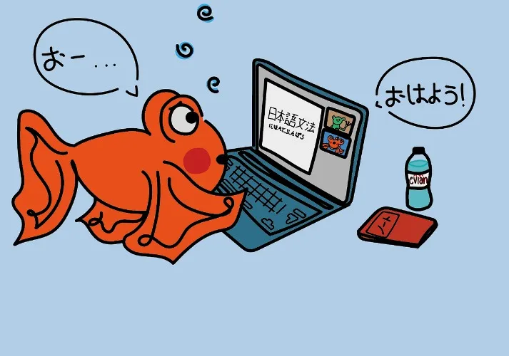 Italki Japanese lessons