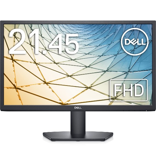 Dell SE2222H 21.5 Inch Full HD (1920x1080) Monitor, 60 Hz, VA, HDMI, VGA, 3 Year Warranty, Black