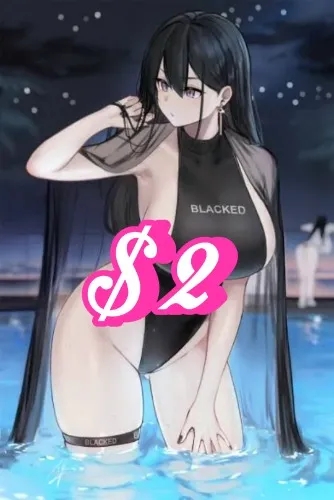 Spam my notification 