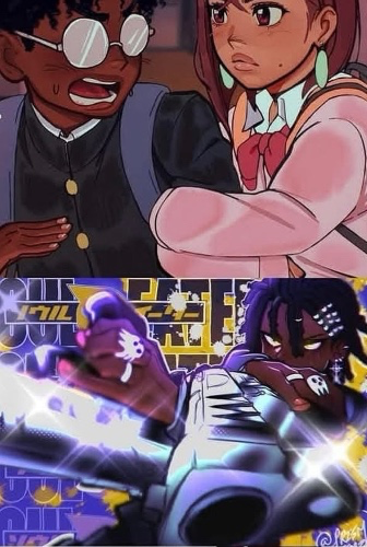 Idk