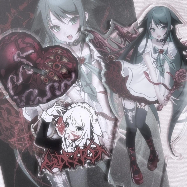 saya no uta set《沙耶の唄》