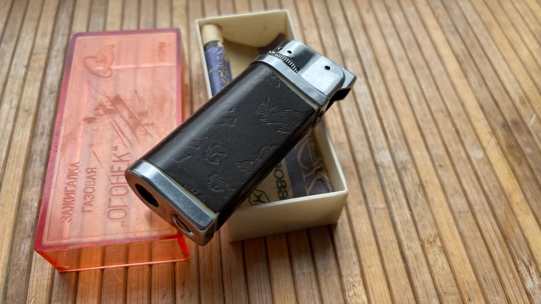 Vintage Soviet Butane Lighter Ogonek 80s