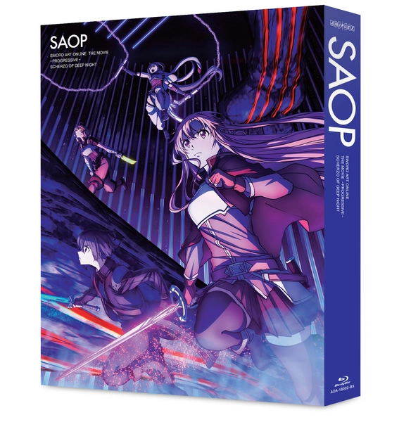 Sword Art Online the Movie -Progressive- Scherzo of Deep Night Limited Edition Blu-ray