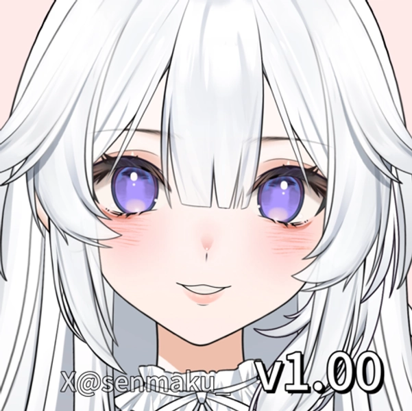 Sen Customizable Model