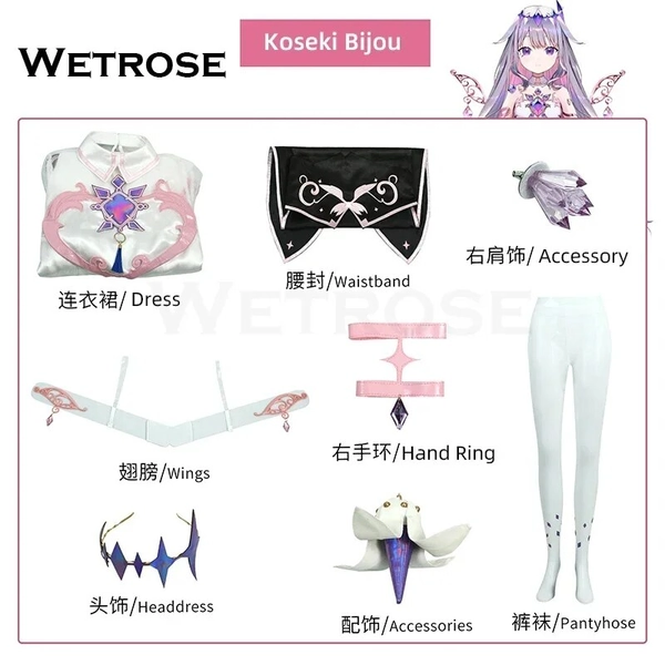 [Wetrose] In Stock Koseki Bijou Biboo Hololive EN Vtuber Cosplay Costume Wig Full Set