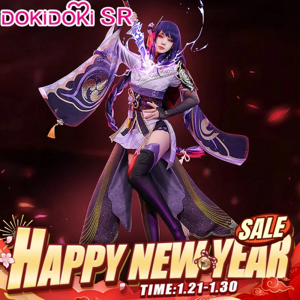 Raiden Shogun Cosplay (Genshin Impact)