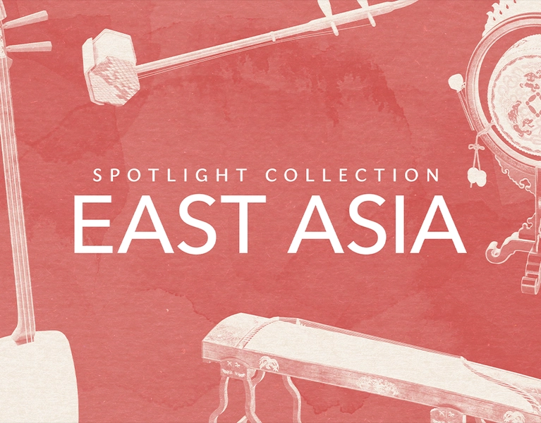 Native Instruments - Kontakt - EAST ASIA