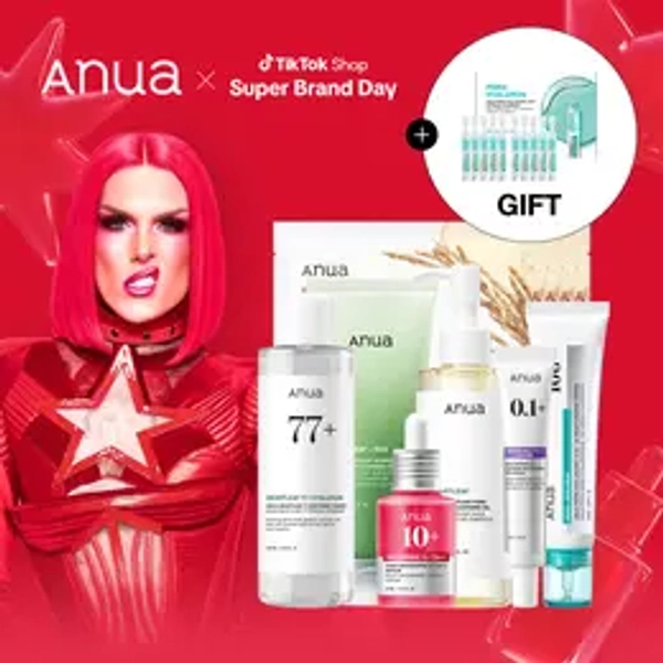 Anua Glow Essentials Korean Skincare Kit