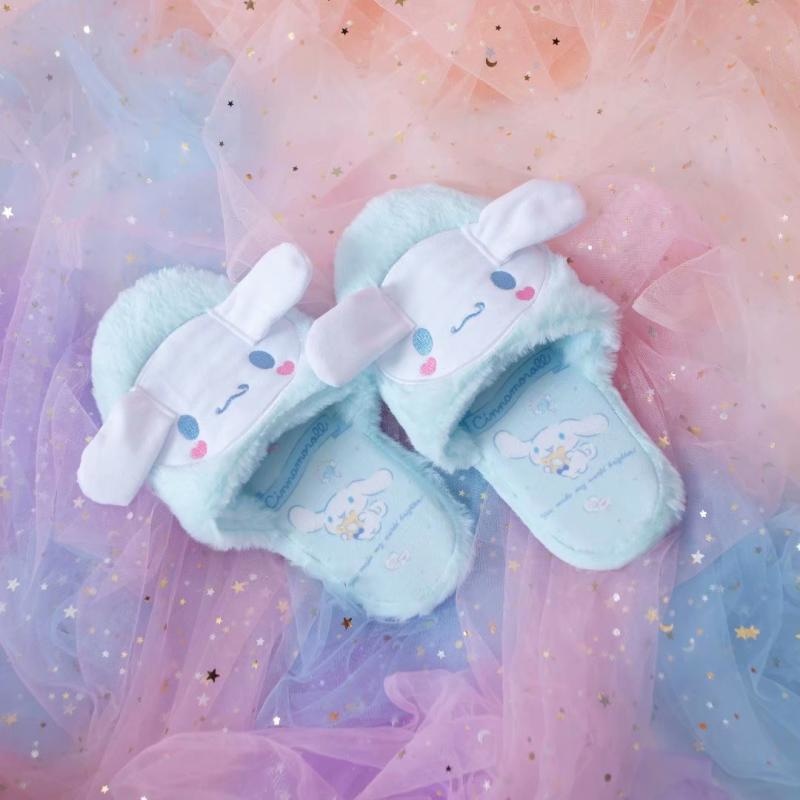 Fuzzy Kuromi Slippers - Cinnamoroll