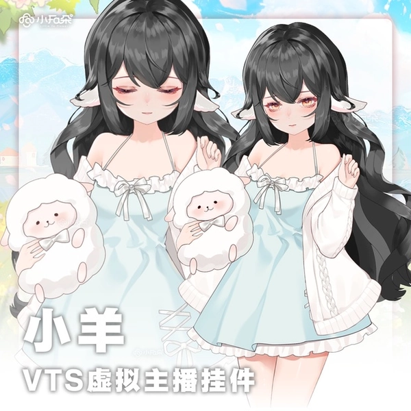 【Vts】【Outfit Furro】【小羊】