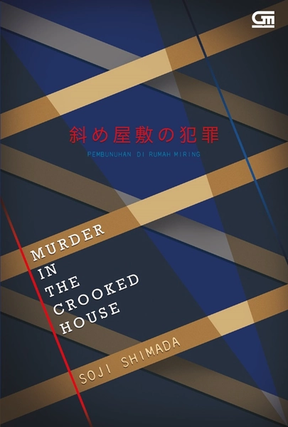 Murder in the Crooked House