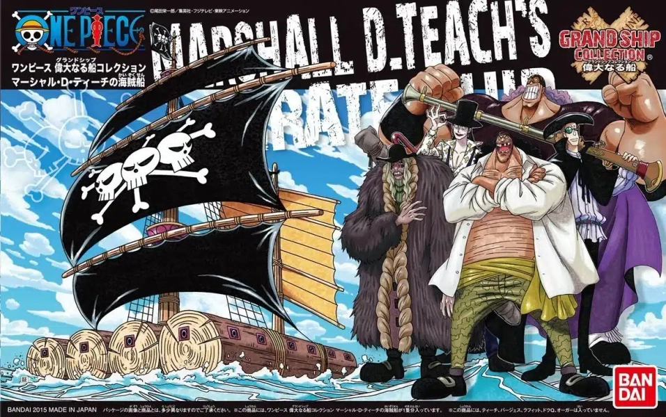 One Piece Grand Ship Collection Marshall D. Teach Pirate Ship - Gunpla UK