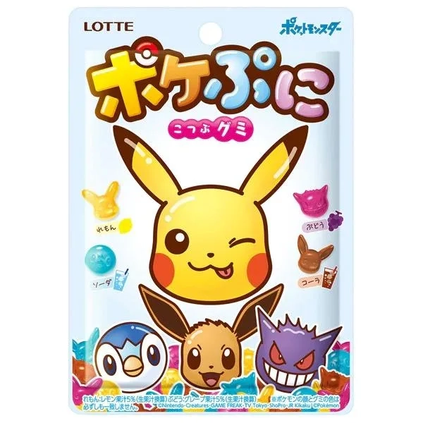 Pokemon Shaped Gummies w/Assorted Flavors (80g, Lotte) - Neo Tokyo