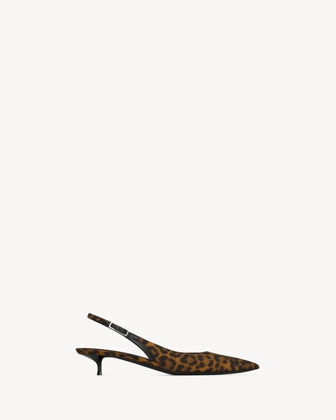 cherish slingback pumps in leopard grosgrain