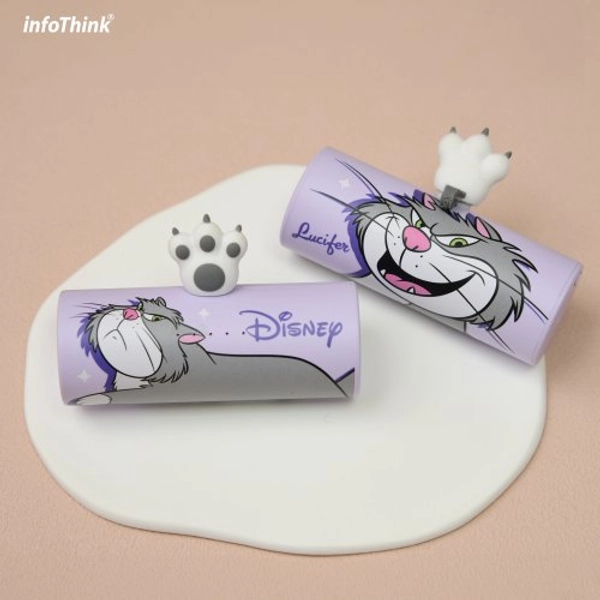 魯斯佛智慧快充口袋行動電源 