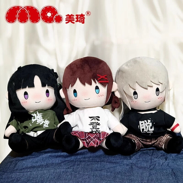 Girls Band Cry Plush Doll NINA ISERI MOMOKA KAWARAGI RUPA Dress Up Stuffed Toy 