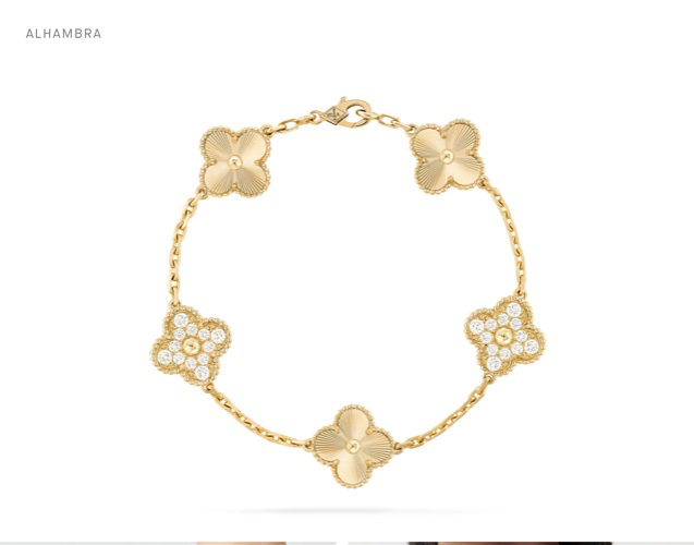 Vintage 5 Motif bracelet