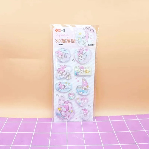 Puffy 3D Kawaii Character Sticker Sheets - My Melody