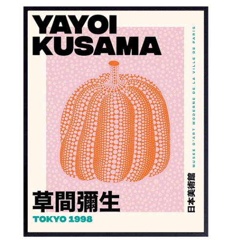 Yayoi Kusama Wall Art & Decor - Gallery Wall Art - Modern Wall Art - Contemporary Wall Art - Museum Poster - Pumpkin Picture Print - Living Room, Bedroom - Women, Men, Housewarming Gift -8x10 Unframed - 