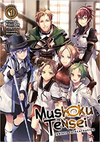 Mushoku Tensei: Jobless Reincarnation (Light Novel) Vol. 1 - Paperback