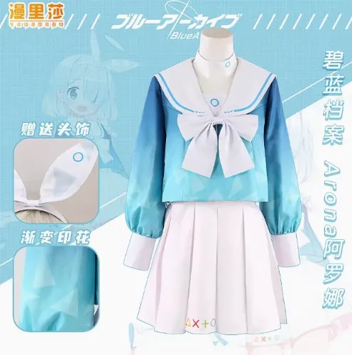 AronaCOS - Manlisa Blue Files Blue Archive Arona Alona Alona cosplay costume sailor suit full set custom