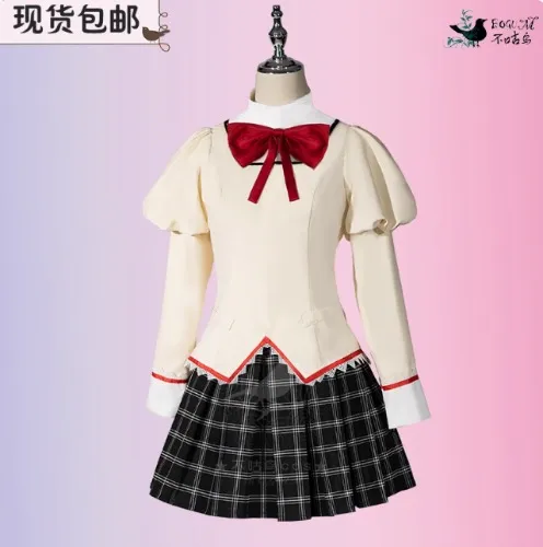 MadoHomuCOS - No Gu Bird Magical Girl Madoka cosplay school uniform Kaname Yuan Xiaomei Yan Sayaka cos costume