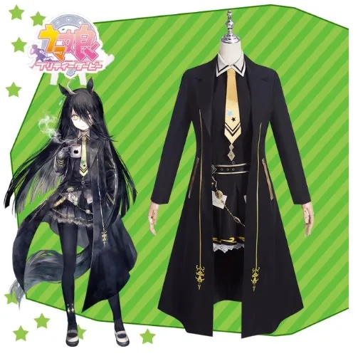 CafeCOS - Uma Musume Pretty Derby Game Winner Manchester City Tea House Cosplay Women's Clothing Set