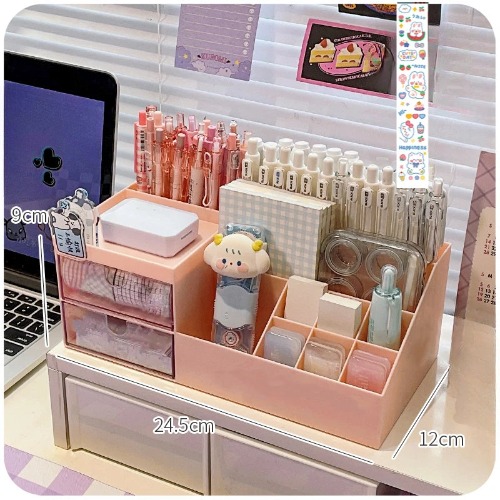 Cute Pen Holder Desk Organizer Storage Box | pink