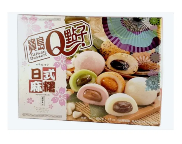 🍡 Mochi Flavor Mix 600g