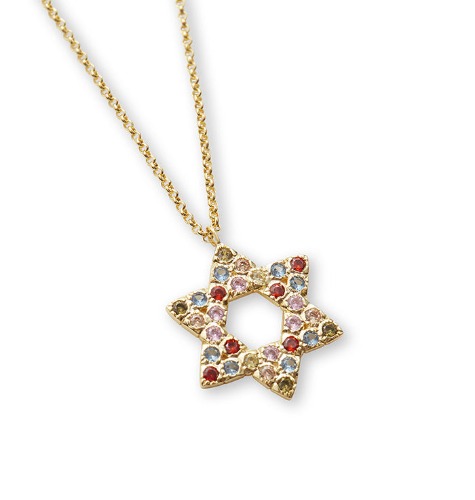 THE MULTICOLOR STAR OF DAVID | GOLD VERMEIL