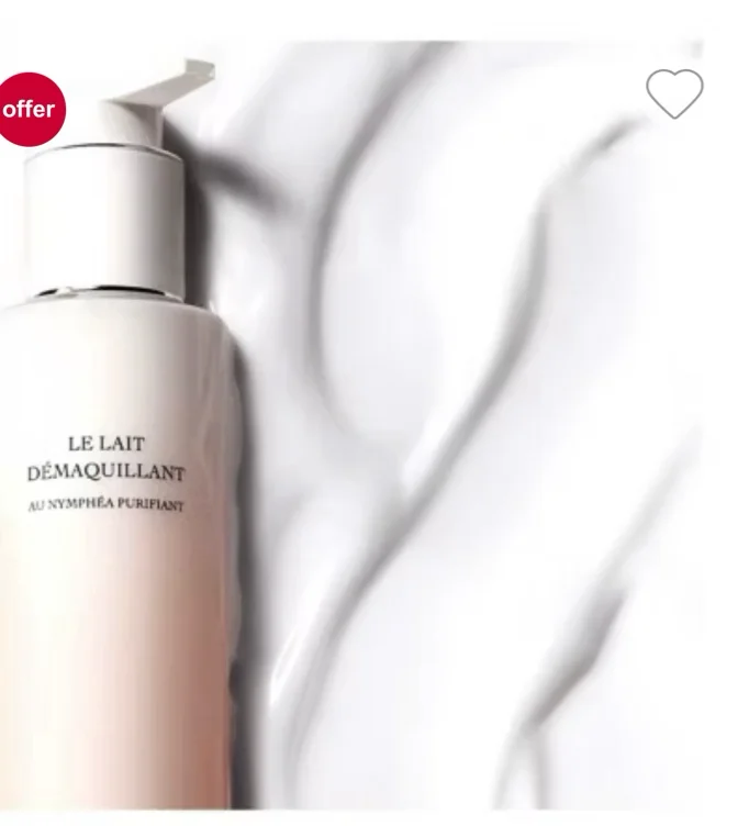 DIOR Cleansing Milk 200ml