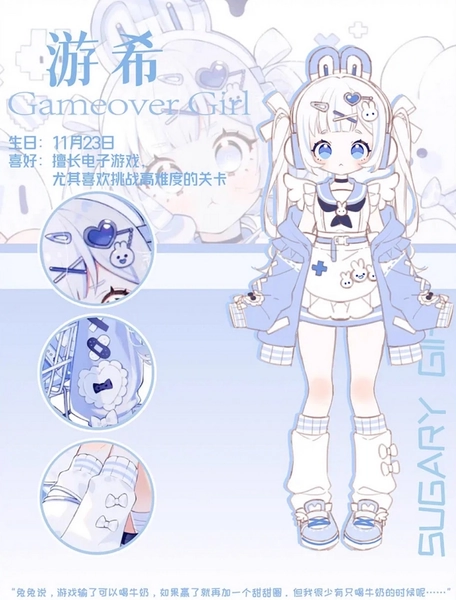 Sugary Girls Gameover Girl 16cm/6.3in Bjd Doll Action Figure Designer Toy Gift