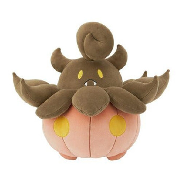 Pumpkaboo Plush