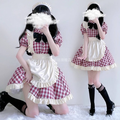Maid Cosplay