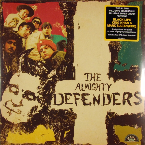 The Almighty Defenders - The Almighty Defenders