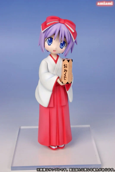 Lucky Star - Tsukasa Hiiragi Shrine Maiden Costume Ver. - Brand New