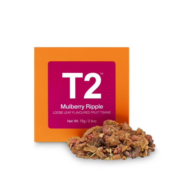 Mulberry Ripple Loose Leaf Gift Cube