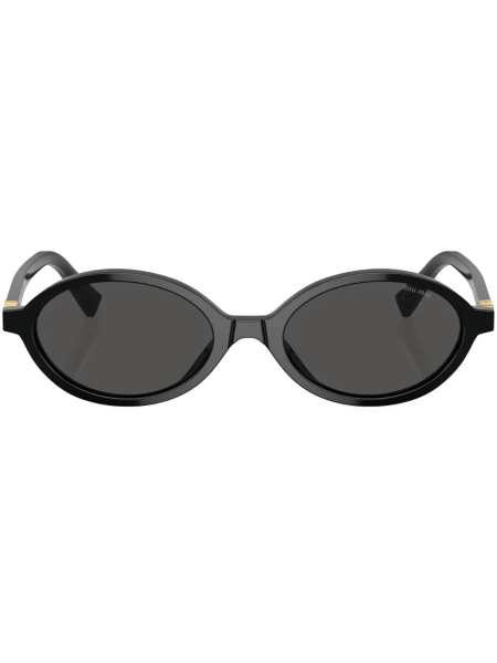 logo-lettering oval sunglasses