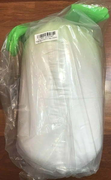 NWT Story of Seasons 15 inch Turnip Harvest Soft Cub Plant Stuff Plush Toreba Taito 