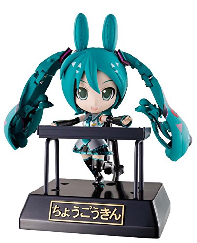 TAMASHII NATIONS Bandai Chogokin Miracle Henkei Miku Hatsune/Rody Action Figure