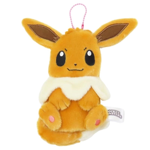 Pokemon: Eevee Coin Purse Plush Keychain (20cm) - Neo Tokyo