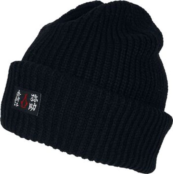 Shadows Balaclava Beanie